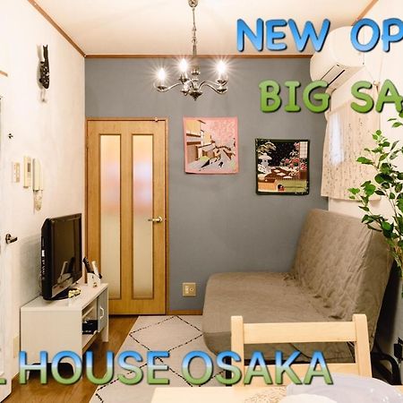 Ebisu Nishi Rental House - Vacation Stay 8656 Osaka Bagian luar foto