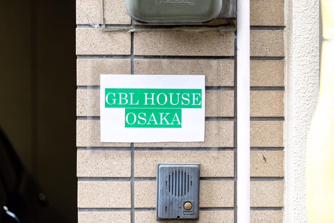 Ebisu Nishi Rental House - Vacation Stay 8656 Osaka Bagian luar foto