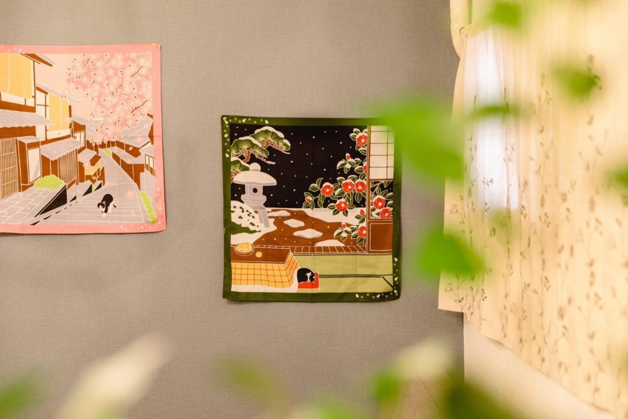 Ebisu Nishi Rental House - Vacation Stay 8656 Osaka Bagian luar foto