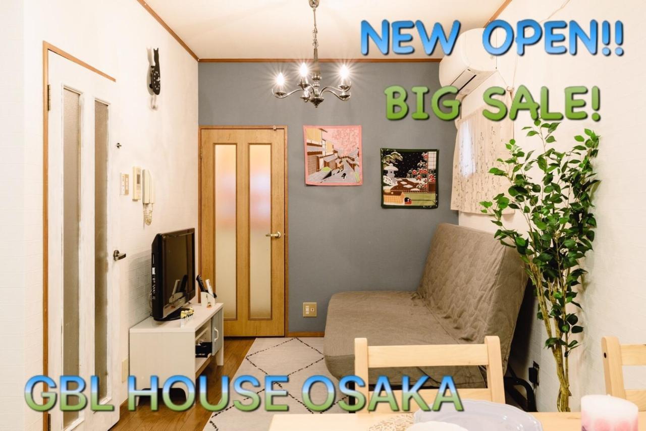 Ebisu Nishi Rental House - Vacation Stay 8656 Osaka Bagian luar foto