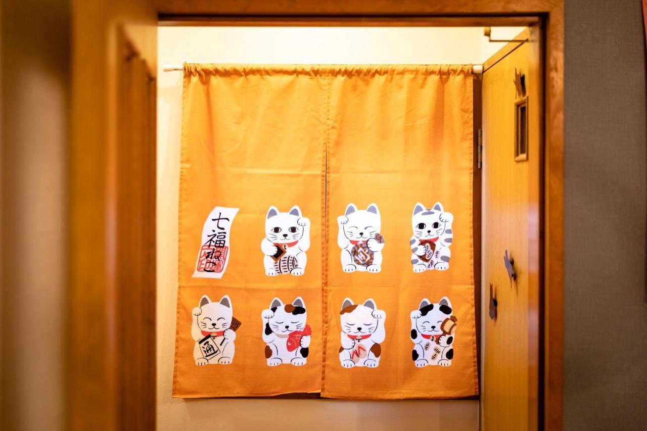 Ebisu Nishi Rental House - Vacation Stay 8656 Osaka Bagian luar foto
